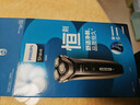飛利浦（PHILIPS）電動(dòng)剃須刀經(jīng)典3系 干濕雙剃刮胡刀 配彈出式鬢角修剪器 中秋禮物 生日禮物送男友送老公  曬單實(shí)拍圖