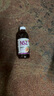 【全網(wǎng)熱銷】西梅汁夏季風(fēng)味飲品360ml大瓶冰鎮(zhèn)火鍋飲料果汁批發(fā) 360ml單瓶 曬單實拍圖