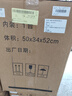 力辰（LICHEN）循環(huán)水真空泵 實(shí)驗室蒸餾水泵水環(huán)式抽濾裝置SHZ-D(III) 四氟型 曬單實(shí)拍圖