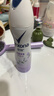 舒耐女士爽身香體噴霧 櫻香亮膚150ml 一噴凈味櫻花香 (包裝隨機) 曬單實(shí)拍圖