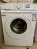 東芝（TOSHIBA）滾筒洗衣機(jī)全自動(dòng)家用 7公斤超薄洗衣機(jī) BLDC變頻電機(jī) 健康除螨 筒自潔 小白桃 以舊換新 DG-7T11B 7KG超薄滾筒|健康除螨 曬單實(shí)拍圖