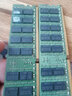 三星DDR4 16G 2RX4 PC4-2133P M393A2G40DB0-CPB 服務(wù)器內存 曬單實(shí)拍圖