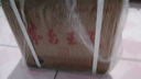 茅臺 金王子 【中秋節(jié)送禮】 53度 醬香型 高度 白酒 名酒 喜酒 婚宴 53度 500mL 6瓶 整箱裝 曬單實拍圖