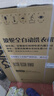 康佳10公斤全自動(dòng)波輪洗衣機  家用租房 高效除菌 桶自潔桶風(fēng)干 以舊換新 家電國家補貼 XQB100-718 曬單實(shí)拍圖