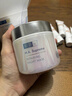 肌研臻致膠原修護睡眠面膜100g 保濕提亮緊致修護涂抹面膜女舒壓面膜 曬單實(shí)拍圖