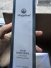 麥吉麗（mageline）膠原蛋白拍拍乳緊致保濕彈性麥膚因 80ml 曬單實(shí)拍圖
