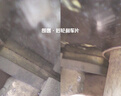 噶爾法（GALFER）ITT后剎車(chē)片適用名爵奧迪標致大眾吉利榮威斯柯達雪鐵龍 GC601010 曬單實(shí)拍圖