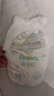 幫寶適（Pampers）清新幫拉拉褲 XL84（箱裝） 曬單實拍圖