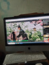 蘋(píng)果 (Apple) iMac 二手蘋(píng)果一體機電腦 臺式機 21.5/27/24英寸辦公設計剪輯游戲 95新21寸442 i5-8-512固態(tài)|設計剪輯 95成新 曬單實(shí)拍圖