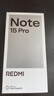 小米（MI）REDMI Note15 Pro 天璣7400-Ultra 7000mAh 龍晶玻璃十倍抗摔 IP68 8+256 子夜黑 紅米 5G手機 曬單實拍圖