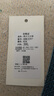 后探（HouTan）美式復古工裝褲男夏季寬松七分褲男士潮流多口袋休閑褲男夏天短褲 軍綠色 2XL（160-180斤） 曬單實拍圖