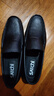 沙馳男鞋 春夏潮鞋真皮休閑鞋牛皮簡(jiǎn)約百搭彈軟舒適樂(lè )福鞋懶人豆豆鞋 黑色（402382360Z） 41 歐碼（國碼42） 曬單實(shí)拍圖