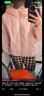 班尼路外套女裝棉服女冬季新款防風(fēng)保暖設計上衣服時(shí)尚潮流中長(cháng)款棉衣1 淺紫#純色 M 曬單實(shí)拍圖