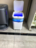 五月花智能感應垃圾桶17L家用大號充電版衛生間客廳廚房垃圾桶 曬單實(shí)拍圖