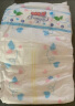 大王GOO.N花信风系列环贴纸尿裤婴儿尿不湿 纸尿裤 NB90片（5kg以下） 实拍图