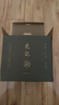 史記  三全本  全本全注全譯  樊登、董宇輝 推薦   布脊精裝全九冊 曬單實(shí)拍圖