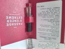 阿蒂仙之香【唯一官方】香水小樣1.5ml*3/1.5ml*2+25g 禮物隨行香氛試享裝 隱凡之路馥郁+狂戀苦艾+玫瑰香皂 曬單實(shí)拍圖
