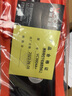 勝利儀器 VICTOR9808+高精度數(shù)字萬(wàn)用表 萬(wàn)能表火線判斷電工家電維修線路檢測(cè)多用 VC9804A+ 三位半溫度火線NCV頻率 曬單實(shí)拍圖