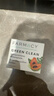 FARMACY辣木籽清潔卸妝膏100ml 清潔養膚敏感肌卸妝 七夕禮物送男女友 曬單實(shí)拍圖