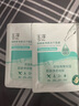 玉澤（Dr.Yu）清痘控油水乳精華套裝護膚品控油保濕敏感肌男女節日禮盒禮物 【噴霧組合】噴霧150+平衡乳50 曬單實(shí)拍圖