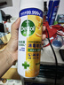 滴露消毒噴霧454ml*2鞋子除臭殺菌噴霧馬桶消毒廁所除霉味鈴蘭+柑橘 曬單實(shí)拍圖