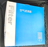 澳麟空調濾芯+空氣濾芯濾清器八代/九代索納塔(1.6T/2.0L/2.0T)十代 曬單實(shí)拍圖