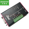 艾莫迅 USB轉(zhuǎn)RS232/RS485/RS422工業(yè)級電磁隔離串口線轉(zhuǎn)換器9針串口COM口轉(zhuǎn)接頭線 【FTDI芯片】USB轉(zhuǎn)RS232/485/TTL 曬單實拍圖