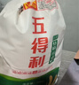 五得利面粉五星特精小麥粉20斤 通用拉面白面 曬單實(shí)拍圖