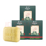 羅蘭核殼粒子去角質(zhì)香皂羅蘭香皂清潔爽膚120g*3盒裝 3盒裝 曬單實(shí)拍圖
