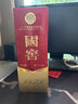 瀘州老窖 高度濃香型白酒 經(jīng)典裝 國窖1573 52度 375mL 6瓶 整箱裝 曬單實(shí)拍圖