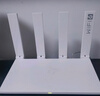 華為路由器全千兆WiFi6+家用無(wú)線(xiàn)5G雙頻穿墻王信號放大器增強器中繼器游戲家長(cháng)全屋電競漏油器mesh WiFi6【無(wú)線(xiàn)1500M+全千兆口】 5G雙頻+手游加速+全千兆網(wǎng)口 曬單實(shí)拍圖