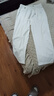 皮爾卡丹（pierre cardin）休閑褲男夏季薄款寬松直筒彈力長(cháng)褲子男含桑蠶絲高端男裝 白色 XL 曬單實(shí)拍圖