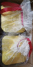 五糧液仙林生態(tài) 江山禮 歐根紗 52度500ml 雙瓶裝 節(jié)日禮物 曬單實拍圖