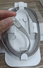 Apple/蘋(píng)果 斜挎掛繩小麥色手機殼掛脖防丟 適用于iPhone17系列 掛繩可調節蘋(píng)果手機掛繩相機掛繩 曬單實(shí)拍圖