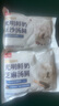 光明牌 鮮奶芝麻湯圓380g/袋 香醇黑芝麻餡兒速凍湯圓軟糯爽滑 380g*4袋 曬單實(shí)拍圖