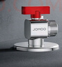 九牧（JOMOO）黃銅全開(kāi)角閥大流量球芯止水閥燃氣熱水器壁掛爐三角閥 單熱紅色【1只】 曬單實(shí)拍圖