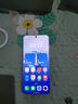 魅族（MEIZU）22 12GB+512GB 魅族白 5000萬(wàn)旗艦四主攝 3X超清潛望長(zhǎng)焦 第四代驍龍8s 5G拍照手機(jī) 享國(guó)補(bǔ) 曬單實(shí)拍圖