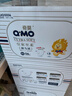 奇莫Q-MO皇家至柔拉拉褲XXL56片(15kg以上)電商裝加大碼彈力褲超能吸 曬單實(shí)拍圖