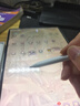 愛(ài)國者適用榮耀平板手寫(xiě)筆MagicPencil電容筆三代觸控筆Pad12/X7/8/V9GTPro防誤觸磁吸honor觸屏通用繪畫(huà) 白色【原版1:1全功能】不斷觸無(wú)延遲 頂配磁吸 平板手機通用 曬單實(shí)拍圖
