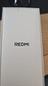 小米（MI）REDMI Turbo 4 Pro 第四代驍龍8s 7550mAh長(cháng)續航 12GB+256GB 白色 小米紅米5G手機 曬單實(shí)拍圖