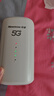 紐曼5G無(wú)線(xiàn)路由器隨身WiFi6移動(dòng)免插卡cpe多網(wǎng)通千兆雙頻車(chē)載便攜式高速上網(wǎng)卡全國通用流量2025款 曬單實(shí)拍圖