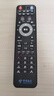 適用于上海電信IPTV網(wǎng)絡(luò )機頂盒遙控器華為悅盒EC6108V9C中興B860A 曬單實(shí)拍圖