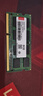 聯(lián)想（lenovo） 聯(lián)想原裝筆記本內存條G40G50G70Z40Z41Z50 Y40-70 8G(DDR3L 1600)三代低壓 G40-70/Z40-75/Z70-80 曬單實(shí)拍圖