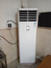 美的（Midea）5匹空調(diào)柜機(jī) 中央空調(diào)立式柜新能效變頻省電大風(fēng)量遠(yuǎn)距離送風(fēng)除濕5P商用三相電380V電壓 可開專票 5匹 三級(jí)能效 冷暖款 帶5米銅管 曬單實(shí)拍圖
