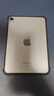 閃魔適用iPad mini7/6保護殼24/22款ipadmini7/6保護套磨砂防指紋蘋(píng)果亞克力透明磨砂黑色 曬單實(shí)拍圖