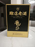 賒店老酒 龍行天下 綿柔型白酒 52度 1500ml*1壇 純糧口糧酒  曬單實(shí)拍圖