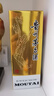 茅臺 24/25年 飛天 醬香型白酒 53度 500ml*2 雙瓶裝【酒廠直供】 曬單實(shí)拍圖