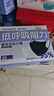 海氏海諾醫用外科口罩低呼吸阻力3d立體夏季輕薄透氣黑色無(wú)菌獨立防曬40只 曬單實(shí)拍圖