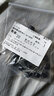 TaoTimeClub 整流橋 DB107 1A/1000V 橋堆 曬單實(shí)拍圖