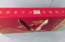 滕香閣老字號正宗金華火腿整腿禮盒臘味特產(chǎn)節日禮品商務(wù)團購送禮 5斤 曬單實(shí)拍圖
